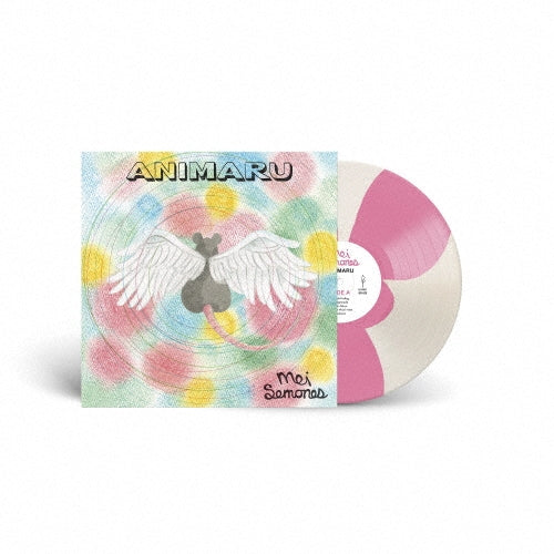 Mei Semones - ANIMARU - Import Color Pink Bloom Vinyl LP Record Limited Edition