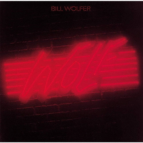 Bill Wolfer - Wolf+9 - Japan CD Limited Edition