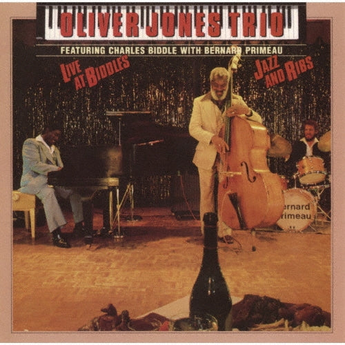 Oliver Jones (Jazz) - Live at Biddles - Japan CD Limited Edition