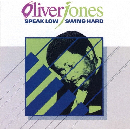 Oliver Jones (Jazz) - Speak Row - Swing Hard - Japan CD Limited Edition