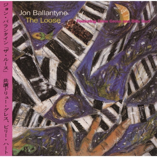 Jon Ballantyne - The Loose - Japan CD Limited Edition