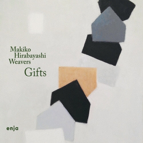 Makiko Hirabayashi - Gifts - Import CD Limited Edition