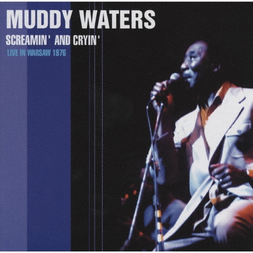 Muddy Waters - Screaming and Klein - Live in Warsaw 1976 - Japan CD Limited Edition