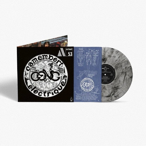 Gong - Camembert Electrique - Import Marbled Vinyl LP Record