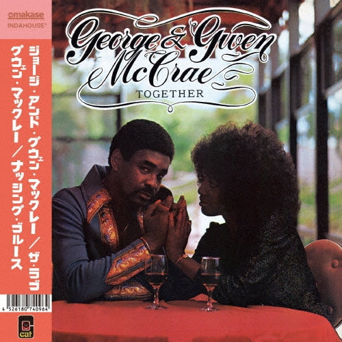 George McCrae,										Gwen McCrae - The Rub/I've Got Nothing to Lose but the Blues (Selected by OMAKASE) - Japan Vinyl 7 inch Single Record Limited Edition