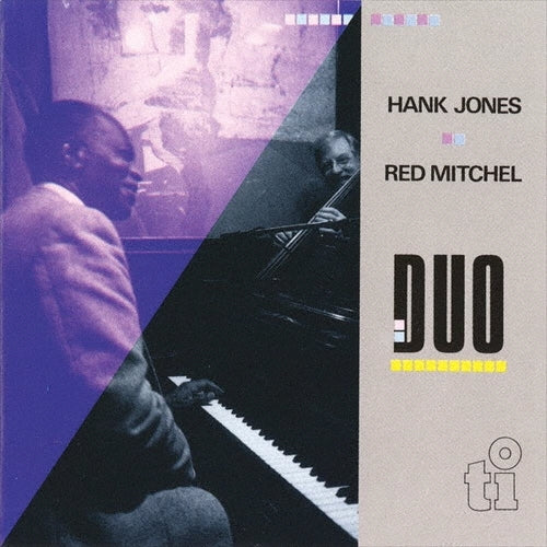 Hank Jones、Red Mitchell - duo - Japan CD Limited Edition