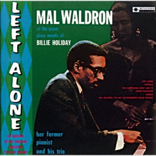 Mal Waldron - Left Alone +6 (2024 remastered edition) - Japan CD Bonus Track Limited Edition