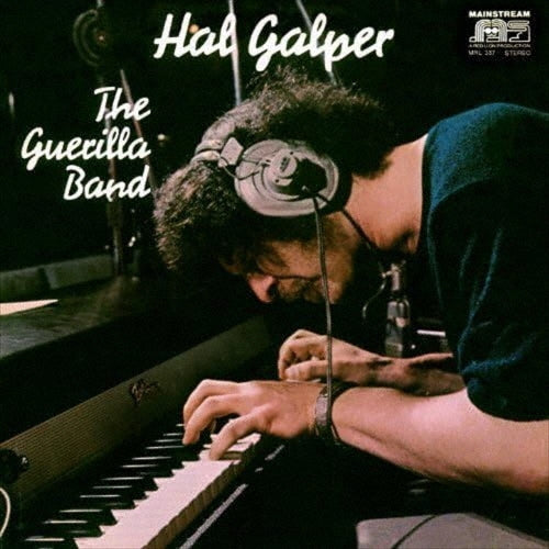 Hal Galper - guerrilla band - Japan CD Limited Edition