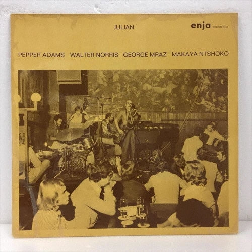Pepper Adams - Julian. - Japan CD Limited Edition