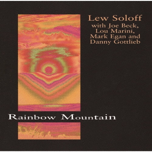 Lew Soloff - Rainbow Mountain - Japan CD Limited Edition