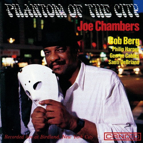 Joe Chambers - Phantom of the City - Japan CD Limited Edition