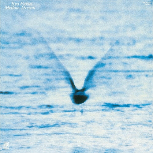 Ryo Fukui - Mellow Dream - Japan CD Limited Edition