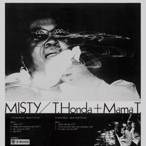 Takehiro Honda - Misty - Japan CD Limited Edition