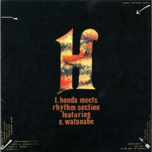Takehiro Honda - Honda Takehiro no Miryoku - Japan CD Limited Edition