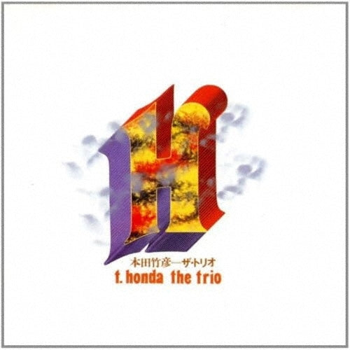 Takehiro Honda - The Trio - Japan CD Limited Edition