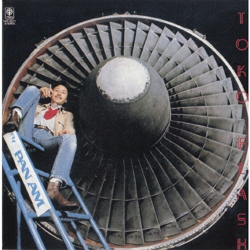 Motohiko Hino - Flash - Japan CD Limited Edition