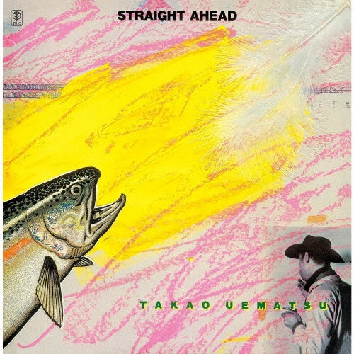 Takao Uematsu - STRAIGHT AHEAD - Japan CD Limited Edition