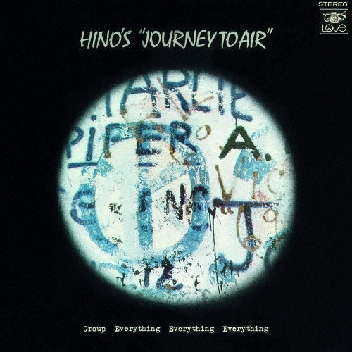 Terumasa Hino - Journey To Air - Japan CD Limited Edition
