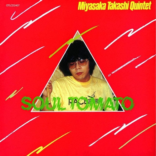 Takashi Miyasaka Quintet - Soul Tomato - Japan CD Limited Edition