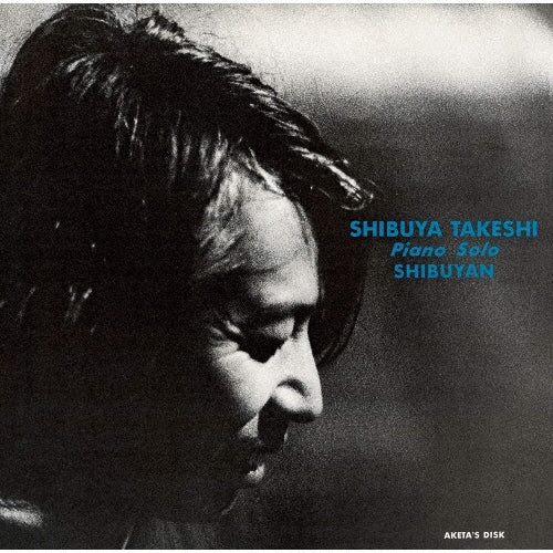 Takeshi Shibuya - Shibuyan - Japan CD Limited Edition
