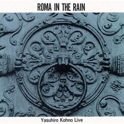 Yasuhiro Kono - Roma in The Rain - Japan CD Limited Edition