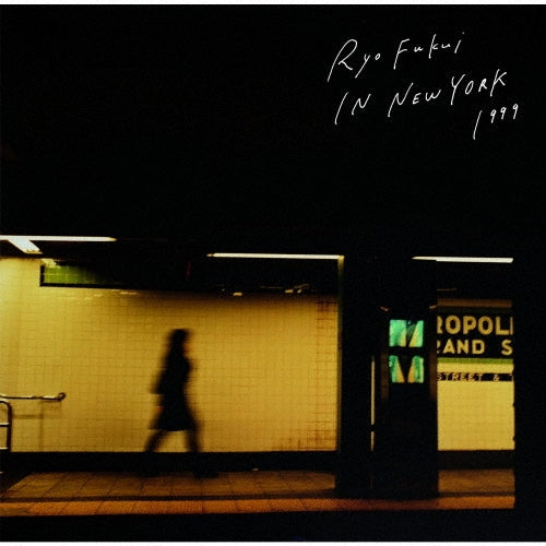 Ryo Fukui - Ryo Fukui In New York - Japan CD Limited Edition