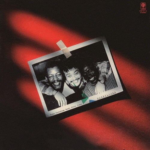 Fumio Karashima Meets Elvin Jones - Moon Flower - Japan CD Limited Edition