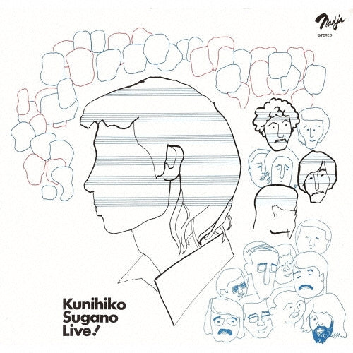 Kunihiko Sugano - Live! - Japan CD Limited Edition