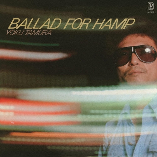 Yoku Tamura - Ballad For Hamp - Japan CD Limited Edition