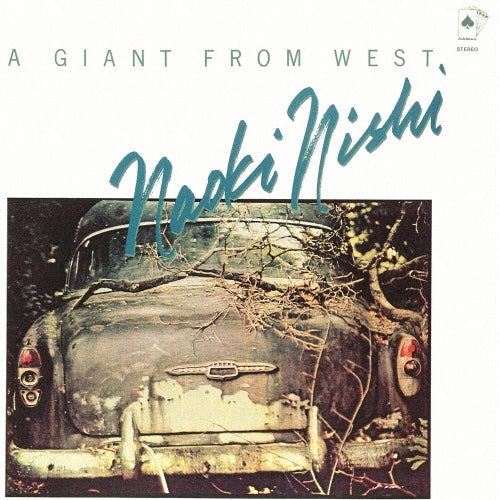 Naoki Nishi - A Giant From West - Japan CD Limited Edition