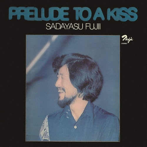 Sadayasu Fujii - Prelude to a Kiss - Japan CD Limited Edition
