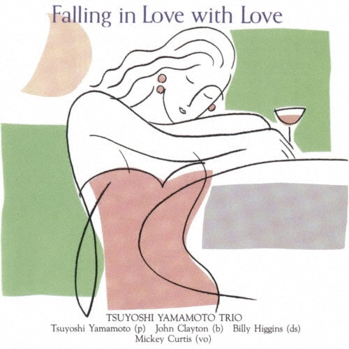 Tsuyoshi Yamamoto - Koi ni Koi Shite - Japan CD Limited Edition