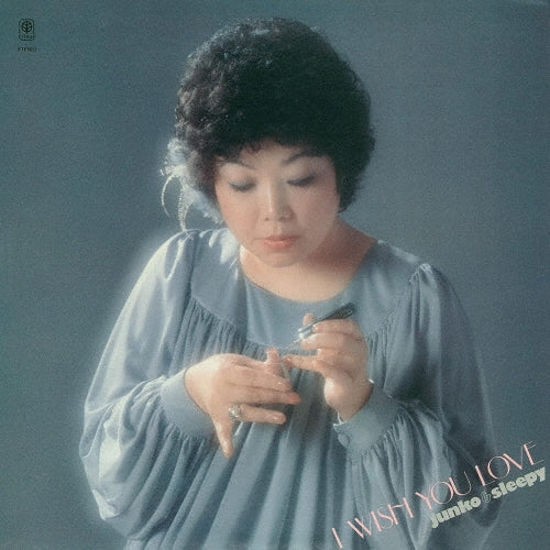 Junko Mine With Hidehiko Matsumoto - I Wish You Love - Japan CD Limited Edition