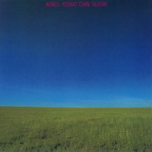 Yoshio Suzuki - Wings - Japan CD Limited Edition