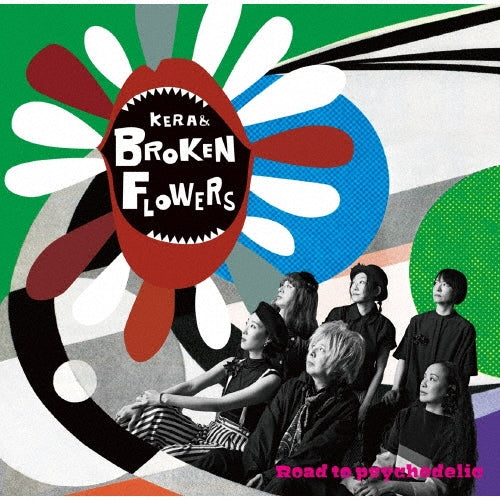 Kera & Broken Flowers - Road To Psychedelic - Japan 2 CD