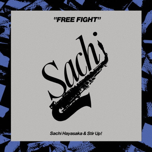 Sachi Hayasaka - Free Fight - Import Vinyl LP Record