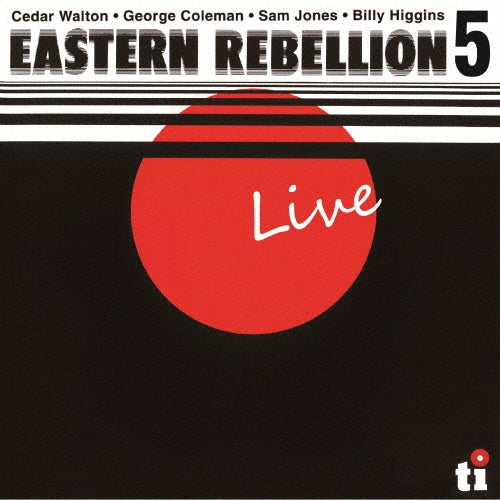 Cedar Walton - Eastern Rebellion 5 - Live in Bremen 1976 - Japan CD