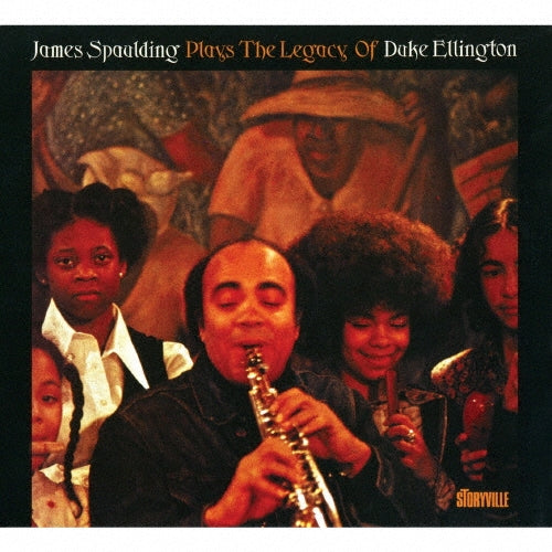 James Spaulding - Plays the Legacy of Duke Ellington - Japan CD