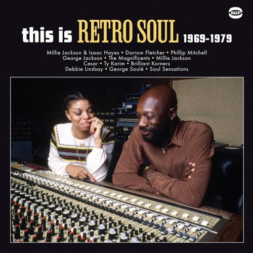 Millie Jackson & Isaac Hayes 、 Darrow Fletcher 、 Phillip Mitchell 、 George Jackson (Country) 、 The Magnificents 、 Millie Jackson 、 Cesar - Dis is Retro Soul - Import Vinyl LP Record
