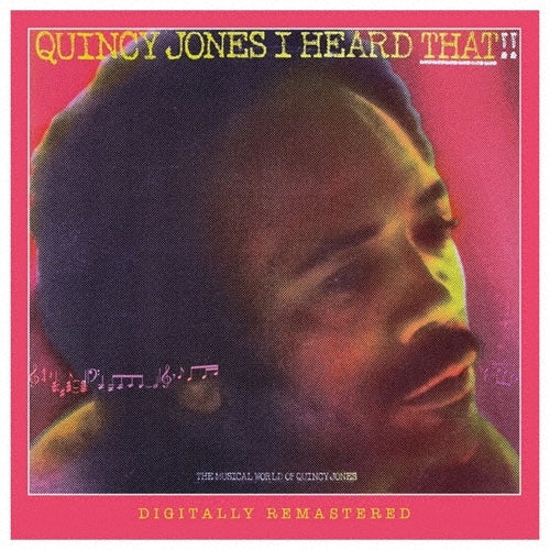 Quincy Jones - I Heard That!! - Import 2 CD