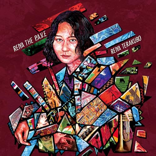 Reiya Terakubo - Reiya The P.A.V.E. - Japan LP Record Limited Edition