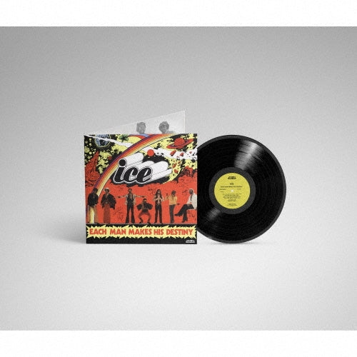 The Lafayette Afro-Rock Band - Each Man Makes His Own Destiny - Import Vinyl LP Record