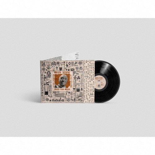 Mulatu Astatke - Mulatu Plays Mulatu - Import Vinyl LP Record