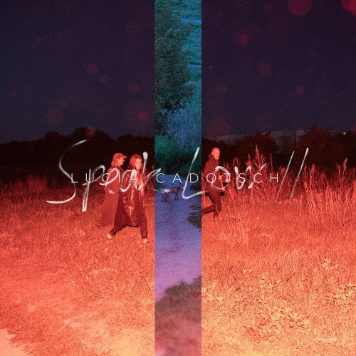 Lucia Cadotsch - Speak Low II - Import CD