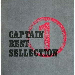 Not Secured,Loose Ends - Captain Best Selection 1 - Japan CD