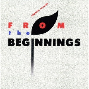 Dotsuitarunen - From The Beginnings・Captain Record: Early Works Collection - Japan CD
