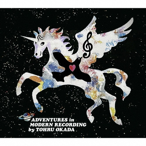 Various Artists - Adventures in Modern Recording by TOHRU OKADA - Japan CD Digipak