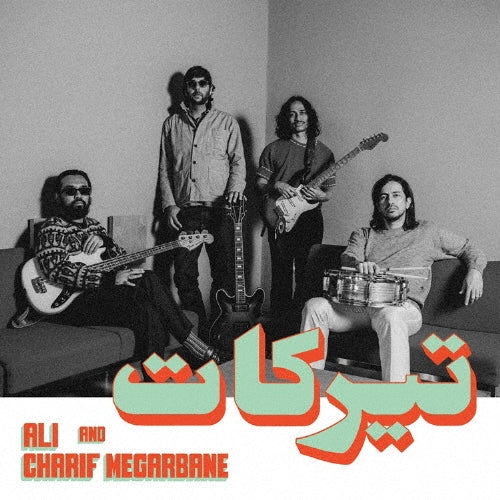 Charif Megarbane										、Ali (Indonesia) - Tirakat - Import CD Limited Edition