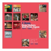 Aoyama Gakuin 101 、 Hideo Ichikawa 、 Toshiyuki Honda & Burning Waves 、 Masaru Imada 、 Christal Zone 、 Masahiko Sato Trio + Akira Miyazawa 、 Hot Session - J Jazz: Deep Modern Jazz from Japan, Volume 5 - Import 2 CD
