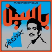 Yassine Nana - Modern Pop from Mauritania - Import CD